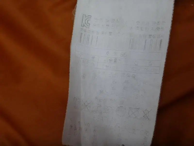 thumbnail-9